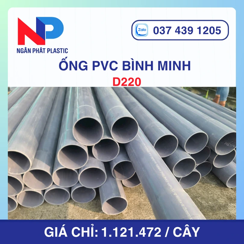 Ống Nhựa uPVC D220 Bình Minh